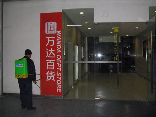 万达百货消杀服务