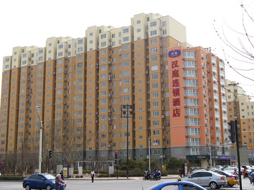 汉庭连锁酒店